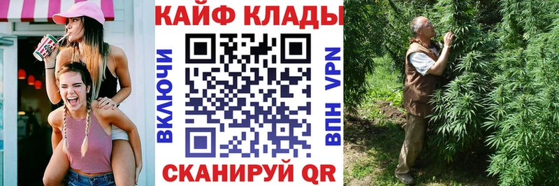 Магазины продажи наркотиков Урай Бошки Шишки  A-PVP  Cocaine  ГАШИШ  Меф 