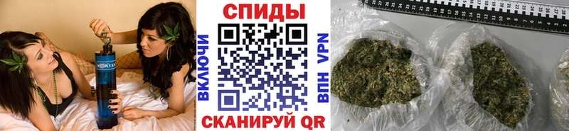 Бутират GHB  Урай 