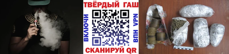 Гашиш Premium  наркота  Урай 
