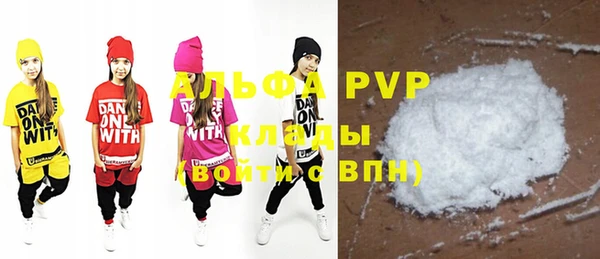 mdpv Алзамай