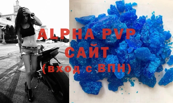 mdpv Алзамай