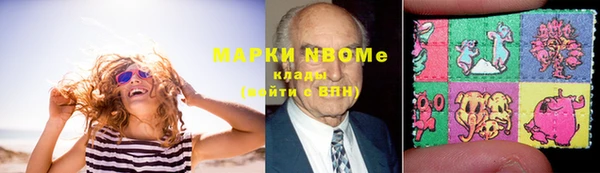 Альфа ПВП Алексеевка