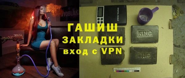 Альфа ПВП Алексеевка