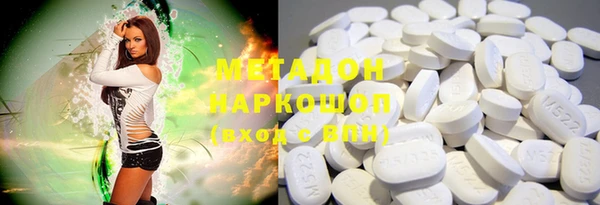 mdpv Алзамай