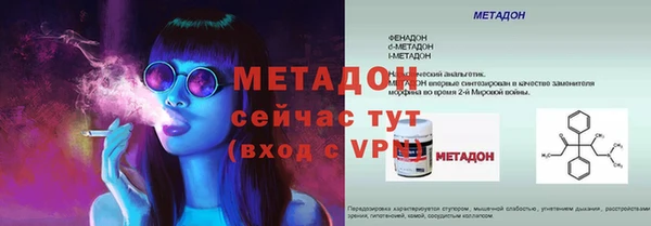Альфа ПВП Алексеевка