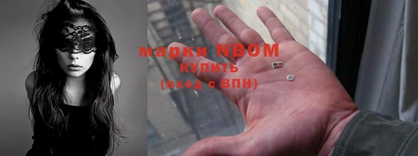Альфа ПВП Алексеевка