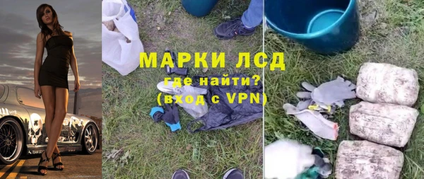 mdpv Алзамай
