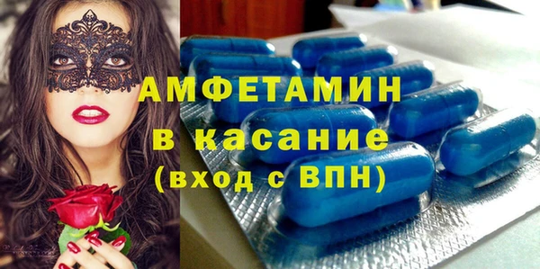 Альфа ПВП Алексеевка
