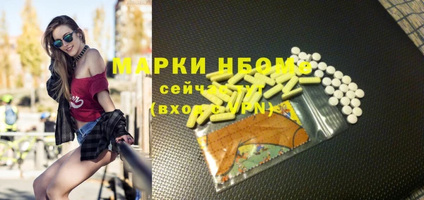 mdpv Алзамай