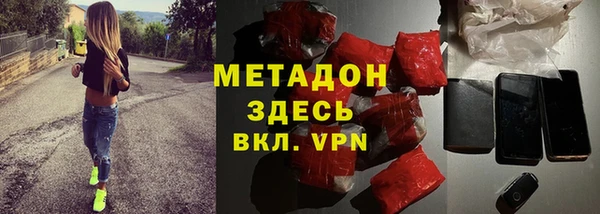 mdpv Алзамай