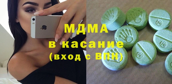 Альфа ПВП Алексеевка